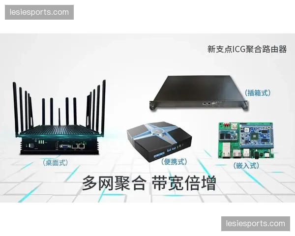多链路智能聚合：对冲贫民窟周边网络拥塞风险。